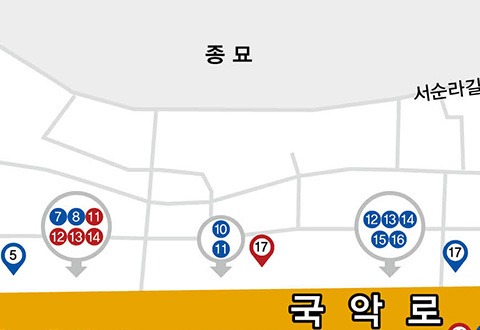 서울돈화문국악당 바로가기